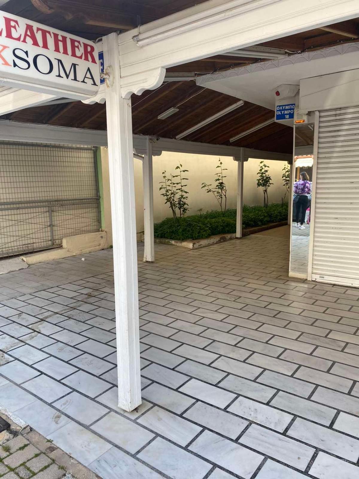 Apartman Mirjana Paralía Dış mekan fotoğraf